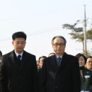 2013년 신년 참배. 봉하마을 노무현대통령 사저에서 이미지
