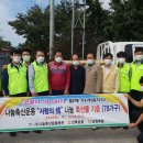 축산사랑 이미지