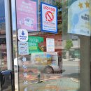 파리바게뜨 물금역점 | [양산/물금]던킨도너츠 물금역점: 포켓몬 도넛구경