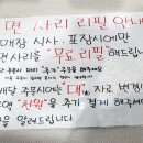 서호냉면 이미지