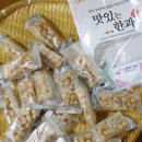 우리한과/민속과자