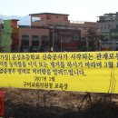 구미문성초등학교 네이버블로그