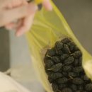 영송농장 이미지