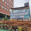 영화국제관광고등학교 이미지