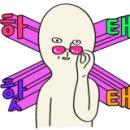 현대메디의원 이미지