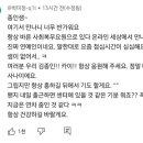 카이썰 이미지