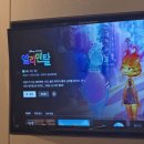 GS25 강릉교동중앙점 | 셋이떠난 강릉 일기