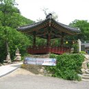 28. 양양 만월산 명주사 참배순례 이미지