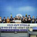 구해줘부동산공인중개사사무소 이미지