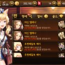 아라곤69 이미지