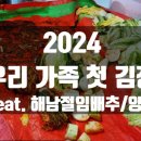 화원농장1 이미지