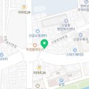 용인타임이비인후과의원 네이버블로그