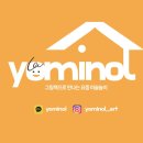 요미놀