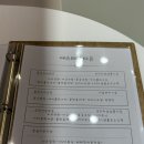 다은피부관리실