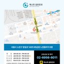 더퍼스트성모안과 이미지