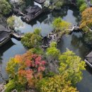 정원출장 이미지