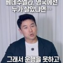 [꽉TV] 미친 패버스.. 청년 주거정책 김진앵커썰,, 이미지