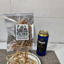 부자건어물마트