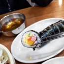 무찌네분식 | ::수원맛집::수원 보영만두 북문본점(솔직 후기)
