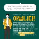 세종광고 - 창원시 의창구 | 세종광고
