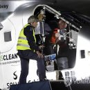 (주)비행장에너지 이미지