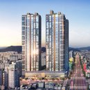 동화공인중개사사무소 이미지