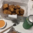 신수점굽네치킨