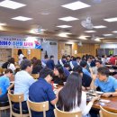 농업기술센터(별관) 이미지