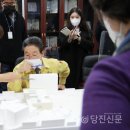 송악읍행정복지센터 이미지