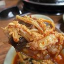 경안정육점
