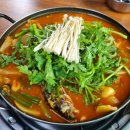 감물매운탕 이미지