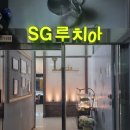 송내코아 이미지