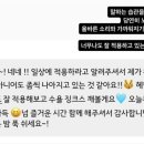 노네임아트랩서울