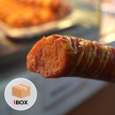 하꼬호꼬 이미지