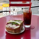 난곡동-64 네이버블로그