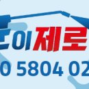 새양산유치원 이미지