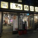 양평2동-100 이미지