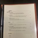 근성순대2호점 이미지