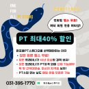 원포올스튜디오 이미지