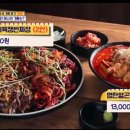 늘푸른3길 이미지