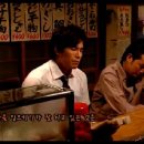 고교생 레스토랑 7화-3 2분기일드 (마츠오카마사히로,후키이시카즈에,카미키류노스케,카와시마우미카) 자막-하나비님 이미지