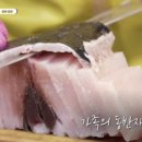 상전죽집 이미지