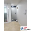 세경3차 이미지