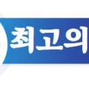 (주)엠티씨 이미지
