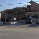 백악산흥부네 이미지