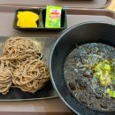 발도스커피앤감동까스