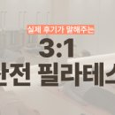 토성나루 이미지