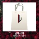디자인에코 이미지