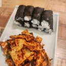 청금충무김밥