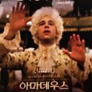 볼프강 아마데우스 모차르트 이미지